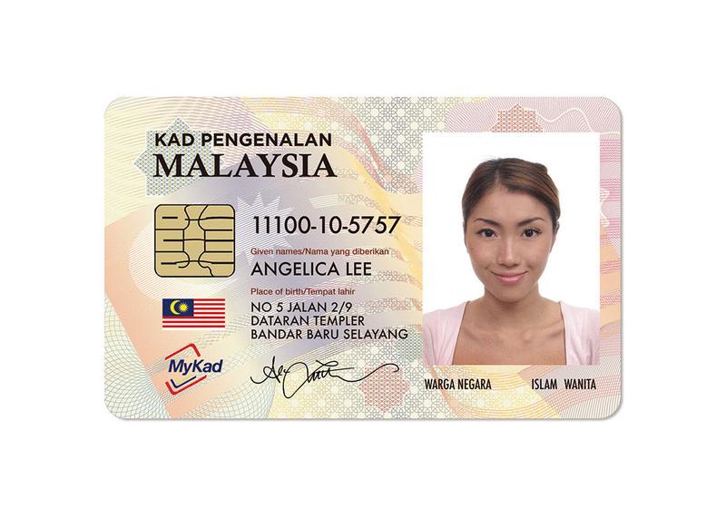 Malaysia national identity card design sketches