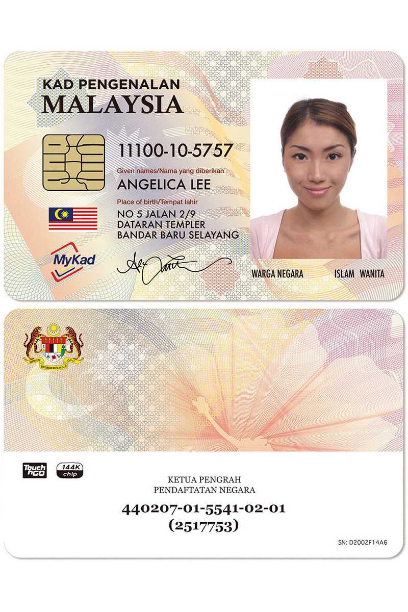 malaysia 1